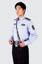 環(huán)境監(jiān)察標(biāo)志服